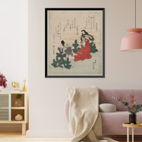 Historic Framed Print, [Japanese Ukiyo-e print] - 1151,  17-7/8" x 21-7/8"