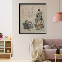 Historic Framed Print, [Japanese Ukiyo-e print] - 1152,  17-7/8" x 21-7/8"