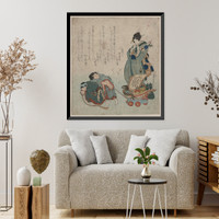 Historic Framed Print, [Japanese Ukiyo-e print] - 1152,  17-7/8" x 21-7/8"