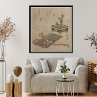 Historic Framed Print, [Japanese Ukiyo-e print] - 1156,  17-7/8" x 21-7/8"