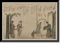 Historic Framed Print, [Japanese Ukiyo-e print] - 1160,  17-7/8" x 21-7/8"