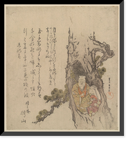 Historic Framed Print, [Japanese Ukiyo-e print] - 1162,  17-7/8" x 21-7/8"