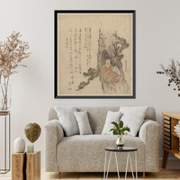 Historic Framed Print, [Japanese Ukiyo-e print] - 1162,  17-7/8" x 21-7/8"