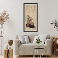 Historic Framed Print, [Japanese Ukiyo-e print] - 1167,  17-7/8" x 21-7/8"