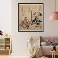 Historic Framed Print, [Japanese Ukiyo-e print] - 1168,  17-7/8" x 21-7/8"