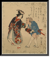 Historic Framed Print, [Japanese Ukiyo-e print] - 1169,  17-7/8" x 21-7/8"