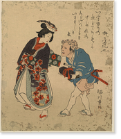 Historic Framed Print, [Japanese Ukiyo-e print] - 1169,  17-7/8" x 21-7/8"