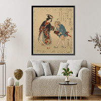 Historic Framed Print, [Japanese Ukiyo-e print] - 1169,  17-7/8" x 21-7/8"