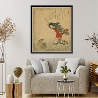 Historic Framed Print, [Japanese Ukiyo-e print] - 1170,  17-7/8" x 21-7/8"