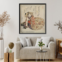 Historic Framed Print, [Japanese Ukiyo-e print] - 1177,  17-7/8" x 21-7/8"