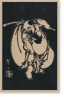 Historic Framed Print, [Japanese Ukiyo-e print] - 1179,  17-7/8" x 21-7/8"