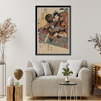 Historic Framed Print, [Japanese Ukiyo-e print] - 1182,  17-7/8" x 21-7/8"