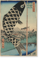 Historic Framed Print, [Japanese Ukiyo-e print] - 1190,  17-7/8" x 21-7/8"