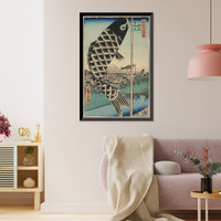 Historic Framed Print, [Japanese Ukiyo-e print] - 1190,  17-7/8" x 21-7/8"