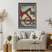 Historic Framed Print, [Japanese Ukiyo-e print] - 1191,  17-7/8" x 21-7/8"