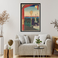 Historic Framed Print, [Japanese Ukiyo-e print] - 1195,  17-7/8" x 21-7/8"