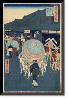 Historic Framed Print, [Japanese Ukiyo-e print] - 1196,  17-7/8" x 21-7/8"