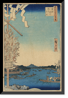 Historic Framed Print, [Japanese Ukiyo-e print] - 1197,  17-7/8" x 21-7/8"