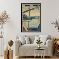 Historic Framed Print, [Japanese Ukiyo-e print] - 1200,  17-7/8" x 21-7/8"