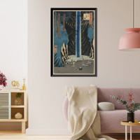 Historic Framed Print, [Japanese Ukiyo-e print] - 1201,  17-7/8" x 21-7/8"