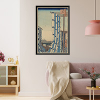 Historic Framed Print, [Japanese Ukiyo-e print] - 1202,  17-7/8" x 21-7/8"