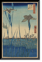 Historic Framed Print, [Japanese Ukiyo-e print] - 1203,  17-7/8" x 21-7/8"