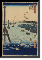 Historic Framed Print, [Japanese Ukiyo-e print] - 1206,  17-7/8" x 21-7/8"