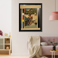 Historic Framed Print, [Japanese Ukiyo-e print] - 1225,  17-7/8" x 21-7/8"