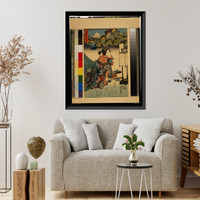 Historic Framed Print, [Japanese Ukiyo-e print] - 1225,  17-7/8" x 21-7/8"