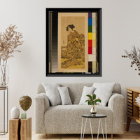 Historic Framed Print, [Japanese Ukiyo-e print] - 1226,  17-7/8" x 21-7/8"