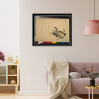 Historic Framed Print, [Japanese Ukiyo-e print] - 1228,  17-7/8" x 21-7/8"