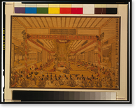 Historic Framed Print, [Japanese Ukiyo-e print] - 1229,  17-7/8" x 21-7/8"