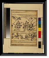 Historic Framed Print, [Japanese Ukiyo-e print] - 1234,  17-7/8" x 21-7/8"