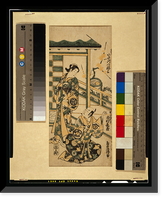 Historic Framed Print, [Japanese Ukiyo-e print] - 1235,  17-7/8" x 21-7/8"