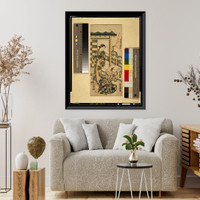 Historic Framed Print, [Japanese Ukiyo-e print] - 1235,  17-7/8" x 21-7/8"