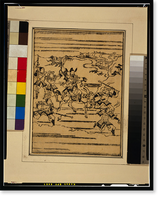 Historic Framed Print, [Japanese Ukiyo-e print] - 1237,  17-7/8" x 21-7/8"