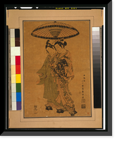 Historic Framed Print, [Japanese Ukiyo-e print] - 1238,  17-7/8" x 21-7/8"