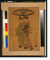 Historic Framed Print, [Japanese Ukiyo-e print] - 1238,  17-7/8" x 21-7/8"