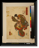 Historic Framed Print, [Japanese Ukiyo-e print] - 1244,  17-7/8" x 21-7/8"