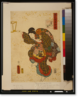 Historic Framed Print, [Japanese Ukiyo-e print] - 1244,  17-7/8" x 21-7/8"