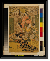 Historic Framed Print, [Japanese Ukiyo-e print] - 1248,  17-7/8" x 21-7/8"