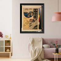 Historic Framed Print, [Japanese Ukiyo-e print] - 1250,  17-7/8" x 21-7/8"