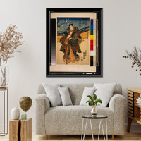 Historic Framed Print, [Japanese Ukiyo-e print] - 1255,  17-7/8" x 21-7/8"