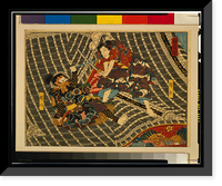 Historic Framed Print, [Japanese Ukiyo-e print] - 1257,  17-7/8" x 21-7/8"