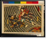 Historic Framed Print, [Japanese Ukiyo-e print] - 1257,  17-7/8" x 21-7/8"