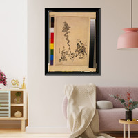 Historic Framed Print, [Japanese Ukiyo-e print] - 1258,  17-7/8" x 21-7/8"