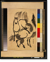 Historic Framed Print, [Japanese Ukiyo-e print] - 1264,  17-7/8" x 21-7/8"