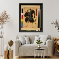 Historic Framed Print, [Japanese Ukiyo-e print] - 1268,  17-7/8" x 21-7/8"