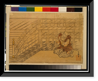 Historic Framed Print, [Japanese Ukiyo-e print] - 1272,  17-7/8" x 21-7/8"