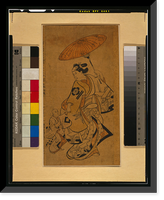 Historic Framed Print, [Japanese Ukiyo-e print] - 1273,  17-7/8" x 21-7/8"